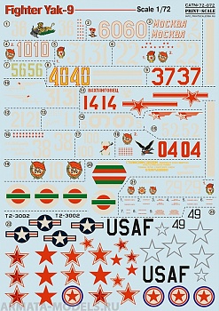 PS72-072 Декаль Yak-9
