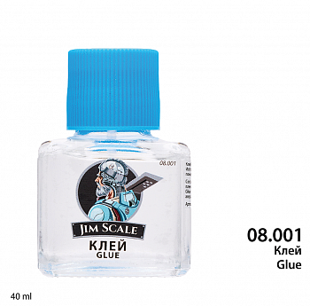 08.001JIM Клей для моделей