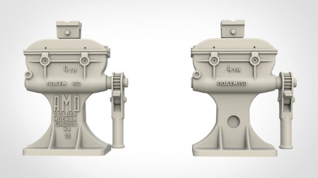 SPM35026 4т. Домкраты для легких танков типа ЗИС