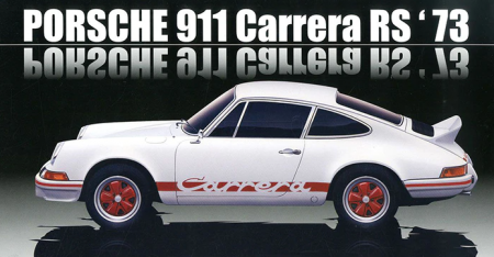 FU12658 Porsche 911 Carrera RS '73 Fujimi