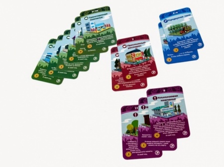 1285HW Мачи Коро: Шарп