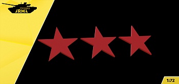 AM72497 Набор звезд на башню и лобовую броню для танка ТГ