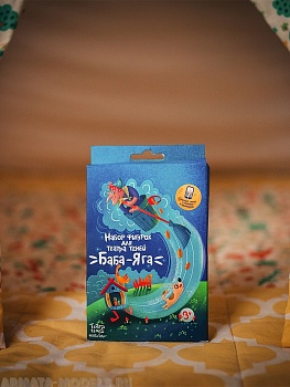 SK-060320 Баба Яга SK-060320 Баба Яга