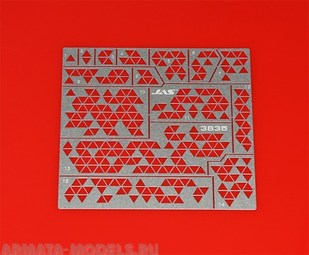 3835J Трафарет Камуфляж треугольники
