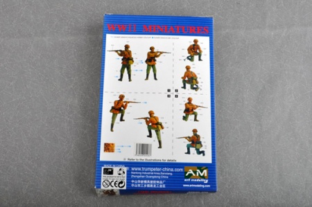 00403P Figures-motorized regiment (Belgrade 1941) Trumpeter