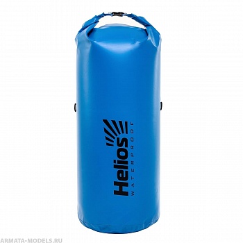 Драйбег 160л (d43/h124cm) голубой (HS-DB-160-B) Helios