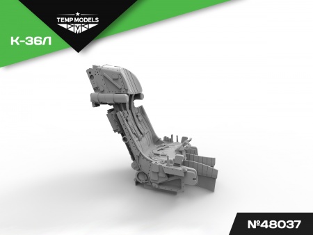 48037TMP Кресло катапультное К-36Л