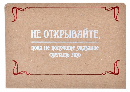 915720HW Ужас Аркхэма Карточная игра: Забытая эпоха: Кампания