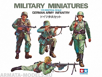 35002T Немецкие пехотинцы 4 фигуры