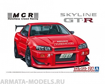 06351 Nissan Skyline GT-R R34 MCR