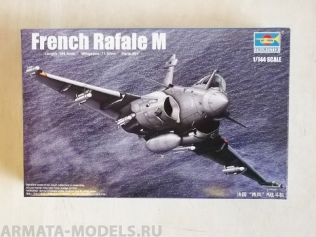 03914P French Rafale M Trumpeter