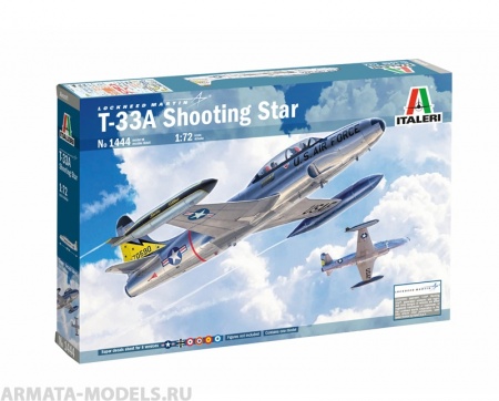 1444ИТ Самолет T-33A SHOOTING STAR Italeri