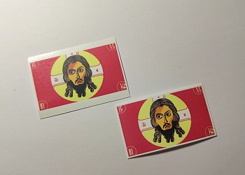 НЕ-72005 Декаль Флаг quot;Иисусquot;