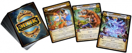 915888HW Эпик: Стражи джунглей