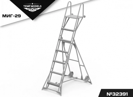 32391 ТЕХНИЧЕСКАЯ СТРЕМЯНКА ДЛЯ МИГ- 29 1/32