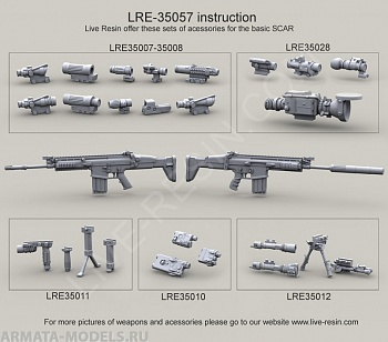 LRE35057 USSOCOM SCAR weapon system FN SCAR-H / Mk.17  Standard (Std) and Standard (Std) with suppressor military SCAR-D-sd Advanced armament corp