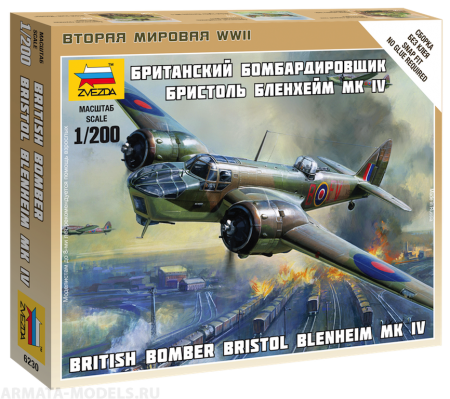 6230 Британский бомбардировщик Бристоль Бленхейм IV Звезда