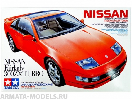 24087 Nissan 300ZX Turbo Tamiya
