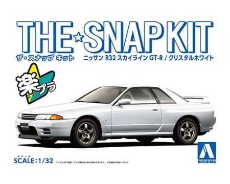 06354 Nissan Skyline GT-R R32 (Crystal White) Aoshima