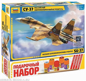 7241ПН Самолет Су-37