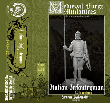 C-75-122  Фигура Italian infantryman 15th-century