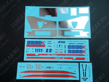 20011EBB Team Lotus 88 1981 EBBRO