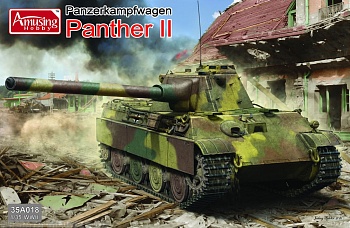 AH35A018 Panter II AH35A018 Panter II