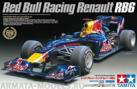 20067 Red Bull Racing RB6 Tamiya 20067 Red Bull Racing RB6 Tamiya
