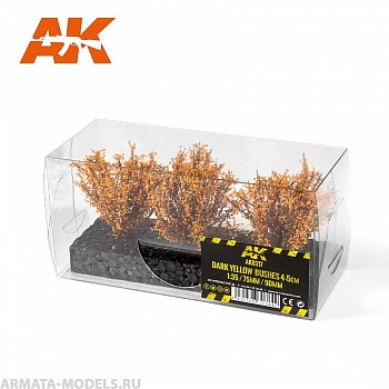 AK8217 Имитация кустарников для диорам DARK YELLOW BUSHES 4-6CM