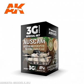 AK11649 Набор красок AUSCAM COLORS SET 3G