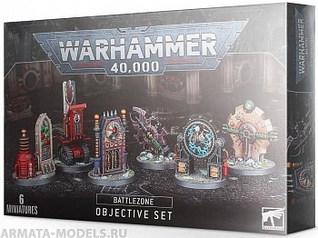 40-41GW Вархаммер 40000: Маркеры задач Мануфакторум (Warhammer 40000: Battlezone Manufactorum Objectives)