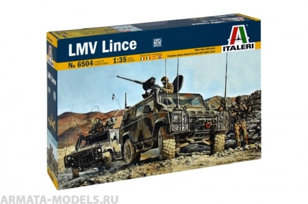 6504ИТ ВЕЗДЕХОД LMV LINCE Italeri