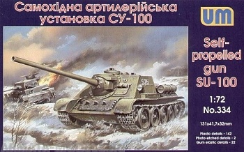 Self-propelled artillery plant SU-100