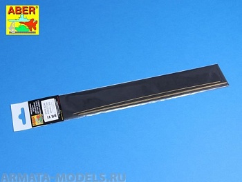 ABR-BR-11  Дополнения для  Brass  round rods fi 1,1mm length 250mm x 3 pcs. для ABR-BR-11  Дополнения для  Brass  round rods fi 1,1mm length 250mm x 3 pcs. для