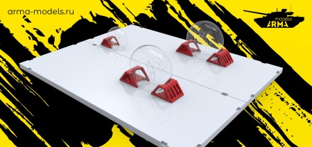 AM14466 Башмаки противооткатные