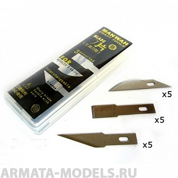 MW-2160 Набор лезвий для модельного ножа, 3 вида по 5шт MW-2160 Набор лезвий для модельного ножа, 3 вида по 5шт