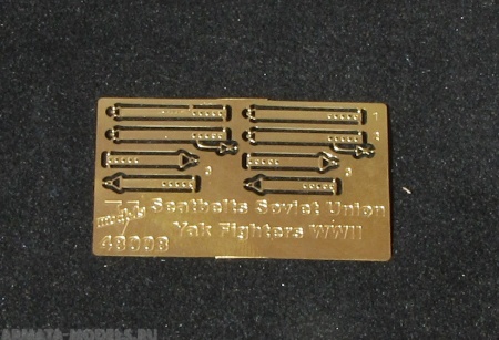 48008VM Фототравление Seatbelts Soviet Union Yak Fighters WWII