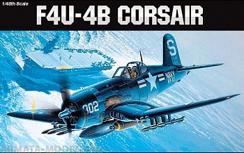 12267 Самолет  VOUCHT F4U-4B CORSAIR 12267 Самолет  VOUCHT F4U-4B CORSAIR
