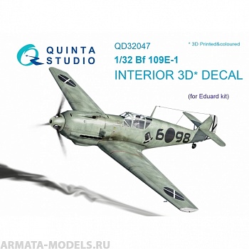 QD32047 3D Декаль интерьера кабины Bf 109E-1 (для модели Eduard) QD32047 3D Декаль интерьера кабины Bf 109E-1 (для модели Eduard)
