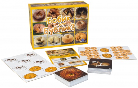 915436HW Бобик или бублик?