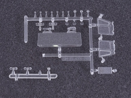 1261KIT Сборная модель ЗИЛ-ММЗ-45085 AVD Models