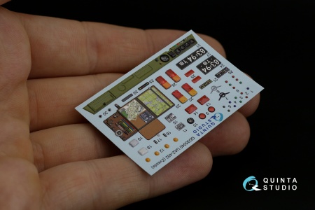 QD35040 3D Декаль интерьера кабины UAZ-452 (Zvezda)