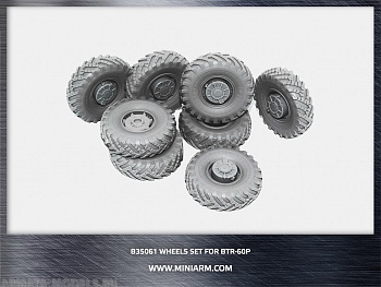 35061 БТР-60П набор раниих колес, 8шт  для моделей Трумпетер 35061 БТР-60П набор раниих колес, 8шт  для моделей Трумпетер