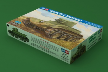 84516HB Soviet BT-2 Tank (late) Hobby Boss