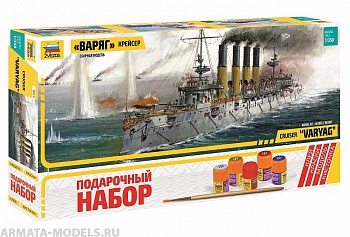 9014ПН Крейсер Варяг