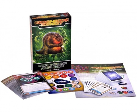 915513HW Космический контакт: Космический доминион