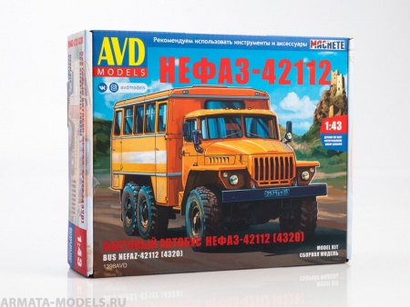 1398AVD Сборная модель Вахтовый автобус НЕФАЗ-42112 (4320) AVD Models