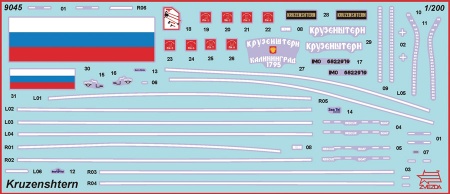 9045 Российский четырехмачтовый барк Крузенштерн Звезда