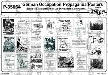 P-35064 German Occupation Propaganda Posters part III