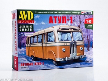4073AVD Сборная модель Автобус Атул-1 4073AVD Сборная модель Автобус Атул-1